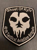 Ukraine badge Ghost of Kyiv 40th T.A.B., Verzamelen, Militaria | Algemeen, Embleem of Badge, Overige gebieden, Luchtmacht, Verzenden