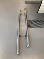 Sidebar Volkswagen T5 of T6, Ophalen, Nieuw