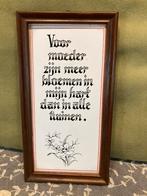 Tegel met spreuk moeder (170625), Ophalen of Verzenden