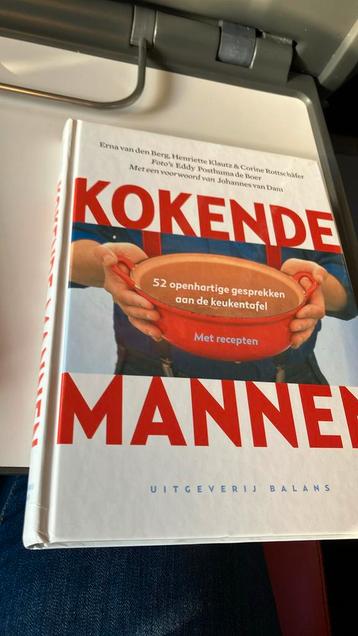C. Spier Rottschaefer - Kokende mannen beschikbaar voor biedingen
