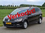 Volkswagen Sharan 1.4 TSI Exclusive 7 pers /Navi/Clima/Stoel, Auto's, Stof, 4 cilinders, 150 pk, 7 stoelen
