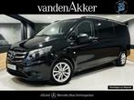 Mercedes-Benz Vito TOURER 116CDI Automaat L3 Dubbele Cabine, Automaat, 12 maanden, Gebruikt, 4 cilinders