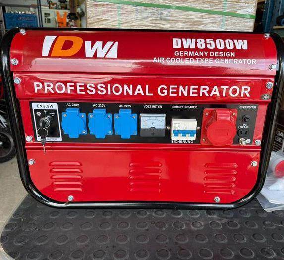 Noodstroom aggregaat generator, Doe-het-zelf en Verbouw, Aggregaten, Nieuw, Benzine, Minder dan 5 kVA, Geluidgedempt, Ophalen