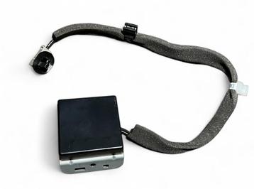 Nissan Qashqai J12 GPS Antenne Assy-DCM 28212 6UE1B beschikbaar voor biedingen