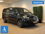 Mercedes V-Klasse L2H1 Rolstoelbus Automaat Bodemverlaging, Auto's, Mercedes-Benz, Automaat, 12 maanden, 15 km/l, Zwart
