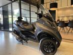 Piaggio Scooter 500LT MP3 SPORT| Automaat| Autorijbewijs| Ma, Scooter, 493 cc, Bedrijf, 12 t/m 35 kW
