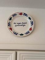 2 Boerenbond Wandborden met Tekst, Ophalen