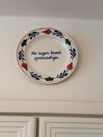 2 Boerenbond Wandborden met Tekst beschikbaar voor biedingen