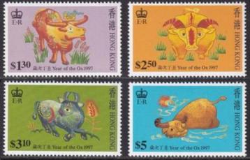 HONG KONG 1997 Uitgaves Los Te Koop, Postfris (zie lijst). beschikbaar voor biedingen