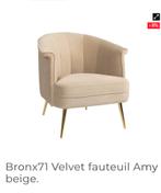 Fauteuil beige/champagne, Ophalen, Zo goed als nieuw