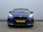 Toyota Yaris 1.5 Hybrid 115 First Edition Limited Stoel Stuu, Auto's, 12 maanden, Gebruikt, Euro 6, Blauw