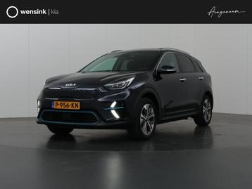 Kia e-Niro DynamicPlusLine 64 kWh | Panoramadak | Stoel/Stuu beschikbaar voor biedingen