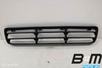 Voorbumper grille VW Bora, Auto-onderdelen, Gebruikt