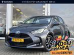 Toyota Yaris 1.5 Hybrid Dynamic | 1e Eigenaar | Nieuw Geleve, Gebruikt, Parkeersensor, Bedrijf, 48 €/maand