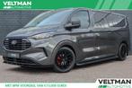 Ford Transit Custom 300 2.0 TDCI L2H1 Edition DRIVERPACK DIR, Gebruikt, Euro 6, 4 cilinders, 2800 kg