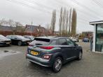 Hyundai Kona EV Premium 64kWh | Leer | Navi | Schuifdak, Auto's, Gebruikt, Adaptive Cruise Control, Leder, 204 pk