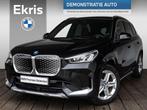 BMW iX1 eDrive20 xLine / Achteruitrijcamera / Elektrisch ink, Auto's, BMW, Origineel Nederlands, Te koop, 5 stoelen, BMW Premium Selection