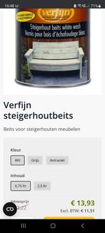 Steigerhout Beits White Wash & Grey Wash 0,75L - Uitverkoop!, Wit, Nieuw, Beits, Ophalen of Verzenden