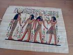 5 papyrus Egyptische kunst  verschillende maat 30x40, Antiek en Kunst, Ophalen of Verzenden