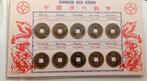 Verzameling Antieke Munten va1644 China Cash Coins Collectie, Ophalen of Verzenden, Buitenland