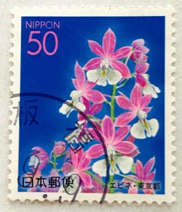 97. Japan mi 3815 gestempeld = FLORA / ORCHIDEE = beschikbaar voor biedingen