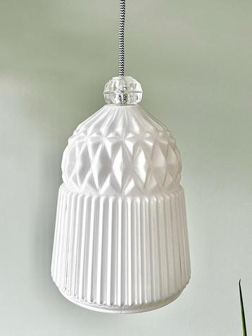 Vintage Ikea Vanadin hanglamp lamp beschikbaar voor biedingen