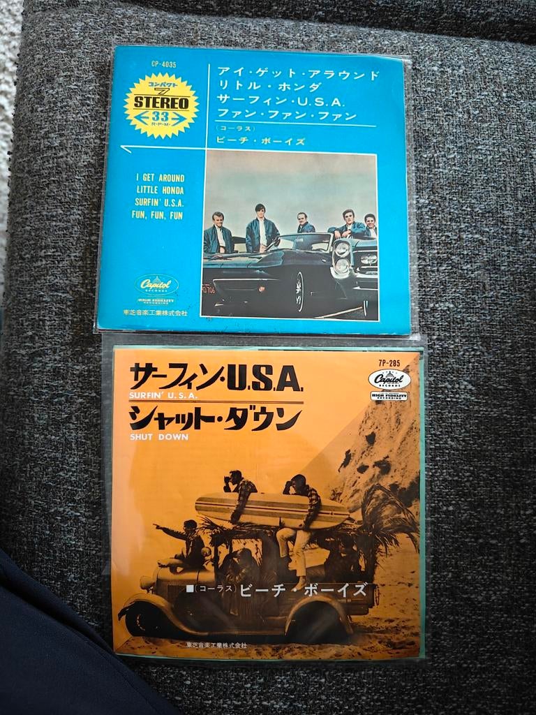 Diverse mooie singles uit eigen collectie 12,50 per stuk, Ophalen, Gebruikt, Pop