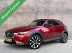Mazda CX-3 2.0 SkyActiv-G 120 Sport Selected | 1ste eigenaar, Auto's, Mazda, 1998 cc, Stof, 4 cilinders, Origineel Nederlands