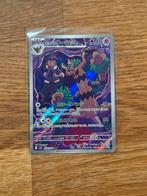 Hop’s Trevenant (M2A 204) AR Pokémon kaart, Verzenden, Zo goed als nieuw