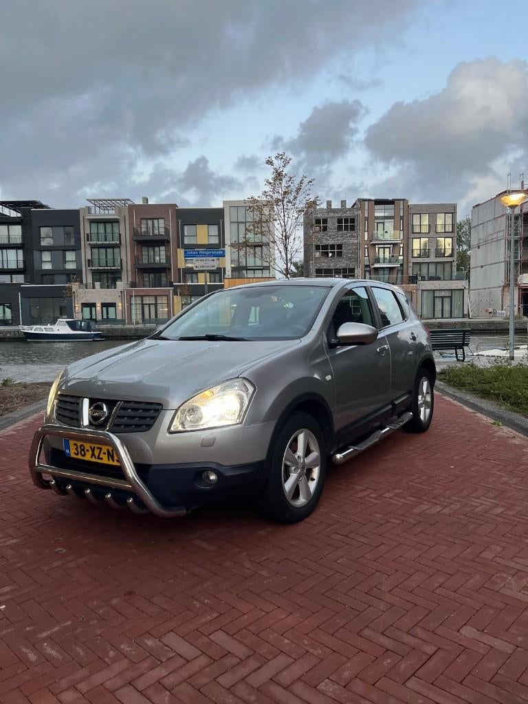 Nissan Qashqai 2.0 Automaat | Panoramadak | Leer | Camera, Auto's, Zwart, 4 cilinders, 1353 kg, 75 €/maand