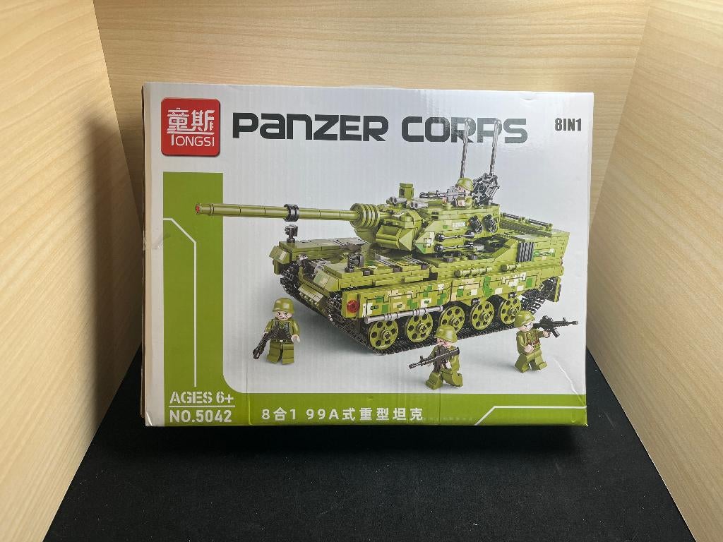 Tank bouwpakket, compatible met LEGO. Nieuw., Ophalen of Verzenden, Nieuw, Overige merken