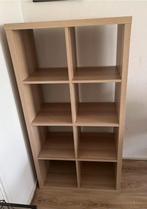 2x 8 vaks Kallax open kast vakkenkast 4x2 lichtbruin Ikea, Ophalen, 100 tot 150 cm, 5 laden of meer, Eikenhout