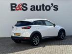 Mazda CX-3 2.0 SkyActiv-G 121 Signature Adaptive cruise Clim, Auto's, Mazda, 1998 cc, Euro 6, 4 cilinders, Wit