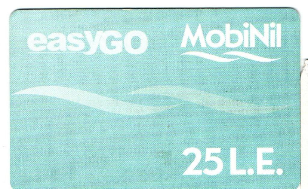 Prepaid telefoonkaart Egyte 8, Ophalen of Verzenden