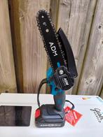 Compacte ADM Accu Kettingzaag 6 inch - Zo goed als nieuw, Ophalen, ADM, Kettingzaag, Zo goed als nieuw