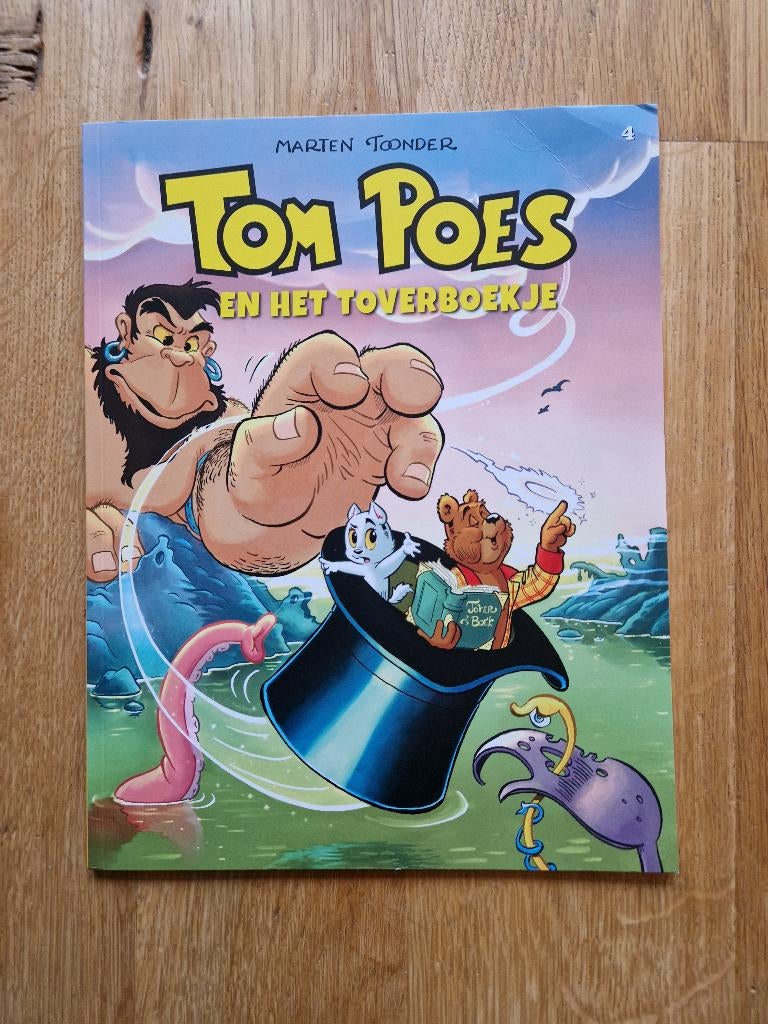 Tom Poes en het toverboekje, Marten Toonder, Eén stripboek, Nieuw, Ophalen of Verzenden