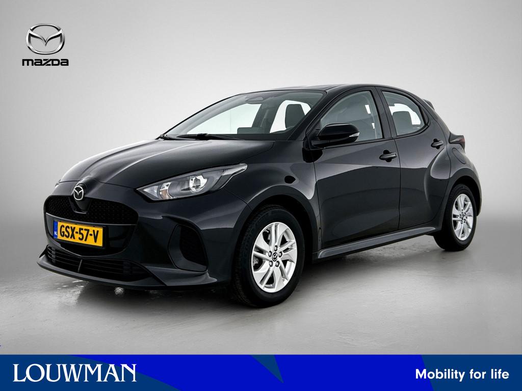 Mazda 2 Hybrid 1.5 Centre-line | Carplay | Camera |, Auto's, Mazda, 12 maanden, Gebruikt, Zwart, Zwart