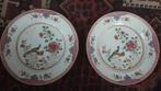 Chinees porselein Dubbele Pauw Borden Qianlong (1736-1795, Ophalen of Verzenden