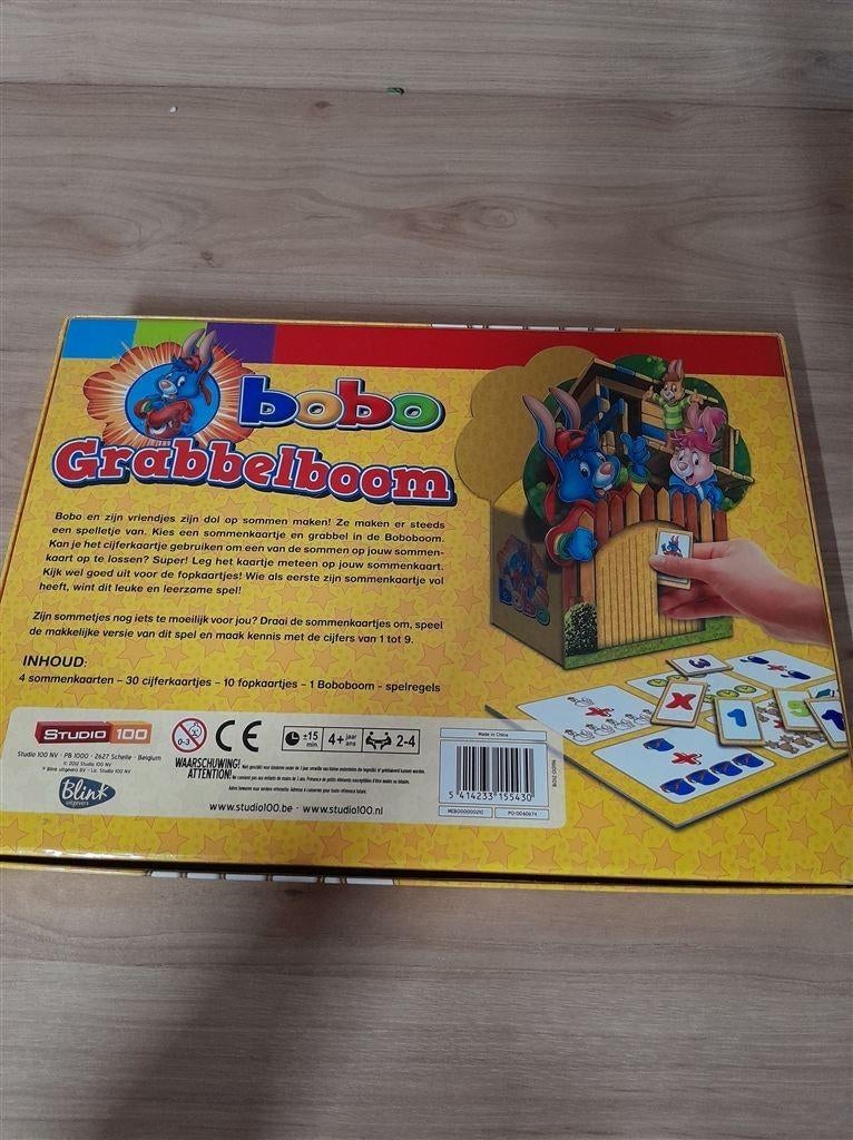 Bobo Grabbelboom - s5066, Verzenden, Zo goed als nieuw