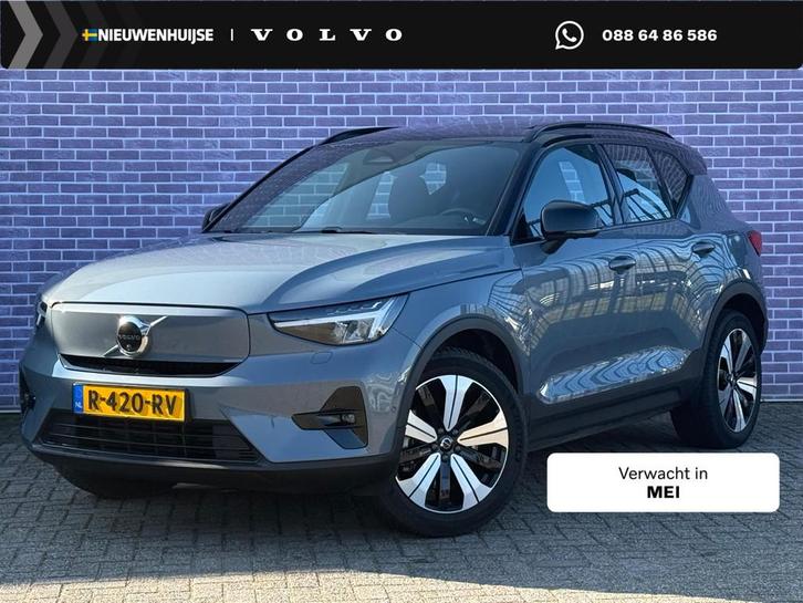 Volvo XC40 Recharge Ultimate 70 kWh | Warmtepomp | Trekhaak, Auto's, Volvo, Bedrijf, XC40, 360° camera, ABS, Achteruitrijcamera