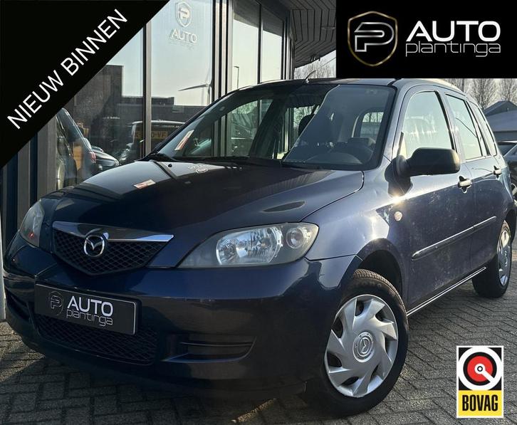 Mazda 2 1.4 Exclusive 80PK | ZEER NETTE STAAT | NL AUTO | Vo, Auto's, Mazda, Bedrijf, Te koop, ABS, Airbags, Alarm, Centrale vergrendeling