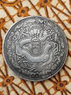 Grote Chinese zilverbrons munt met draak en karakters 4,4 cm, Ophalen of Verzenden