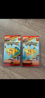 2x McDonald's Pokémon Promo Kaart Pakjes, Hobby en Vrije tijd, Verzamelkaartspellen | Pokémon, Ophalen of Verzenden, Nieuw, Losse kaart