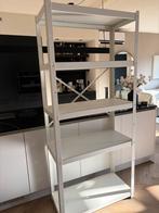 IKEA BROR stellingkast - Wit 85x39 cm, Ophalen, Gebruikt