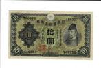 China, 10 yen Japanse bezetting 1938 - XF+/aUNC, Verzenden, Zuidoost-Azië