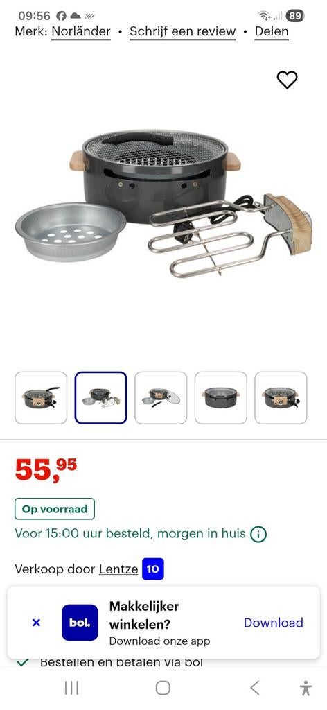 Herbryde barbeque, Ophalen of Verzenden, Nieuw