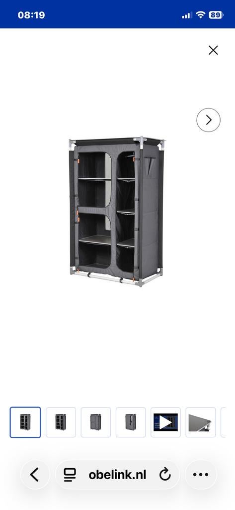 Obelink Campingkast met opbergtas - Ideaal voor kamperen, Caravans en Kamperen, Kampeermeubelen, Ophalen, Gebruikt, Campingkast