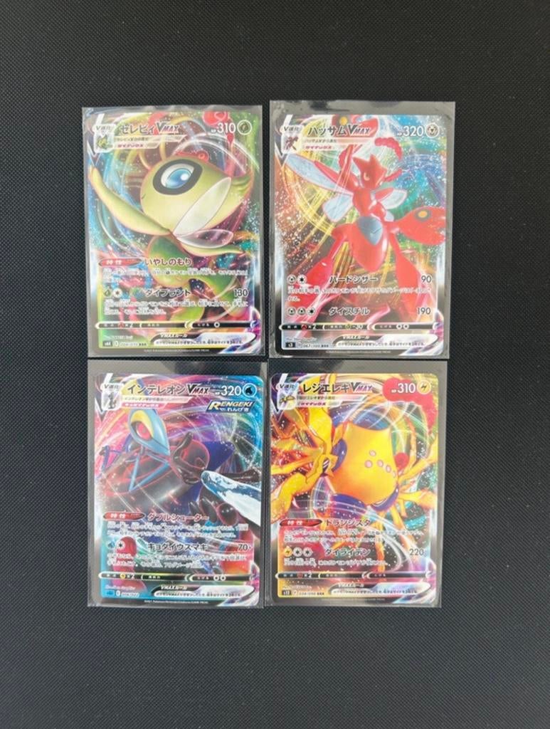 Pokémon VMAX Kaarten Set: Celebi, Scizor, Inteleon, Regielek, Verzenden, Zo goed als nieuw, Meerdere kaarten