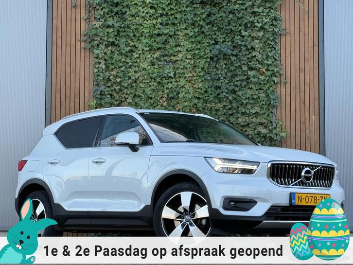 Volvo XC40 2.0 T4 AWD|LEDER|CAMERA|TREKHAAK|HARMAN/KARDON, Auto's, Volvo, Bedrijf, Te koop, XC40, 4x4, ABS, Achteruitrijcamera