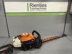 Rienties Prijs | Stihl HS 82 T 60cm | Gebruikt, Niet ingevuld, Gebruikt, Niet ingevuld, Ophalen of Verzenden